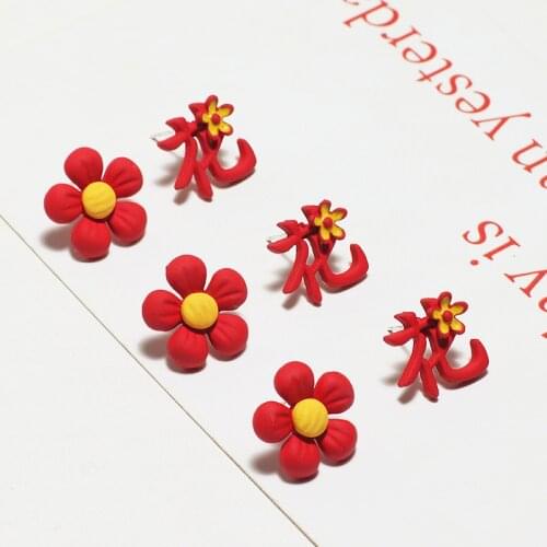 6pcs New Fashion Sweet Cute Earrings Statement Korean flowers red flower word Stud earrings For Women diy jewelry accessories