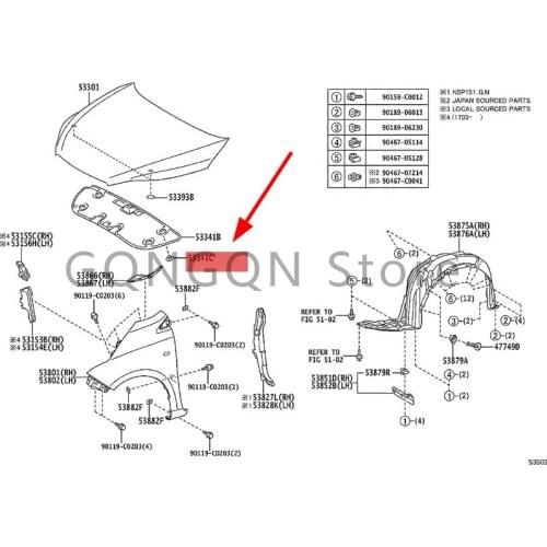 CAR clip (for engine cover septum) 2005- 2020Toy ot aAYG O IQ YAR IS (JPP) VER SO-S engine cover septum
