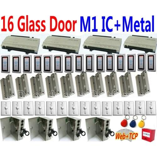 16 Glass DoorFrameless Drop Bolt Web IP+PC Software control Access Control Kit Internet with 16 pcs M1 IC Card Reader+UPS power