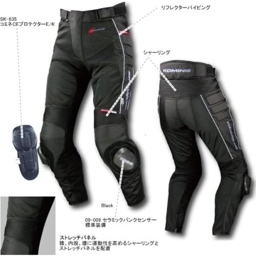 KOMINE PK-708 motocross summer mesh automobile motorcycle racing ride pants,The slider is purchased separately