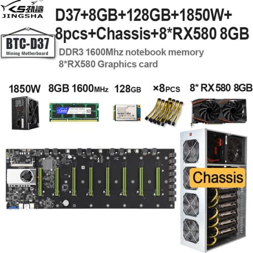 D37 Mining Motherboard Kit with 8GB DDR3 RAM 128GB MSATA 1850W Power Supply 8*Power Cable 8*RX580 8GB Graphics Card and Chassis