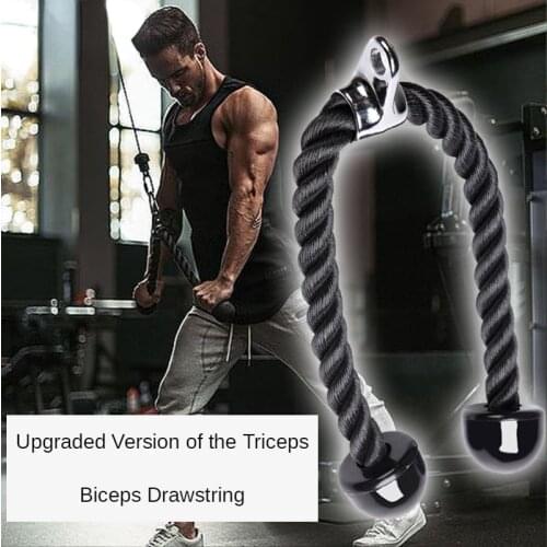 New Biceps Drawstring Triceps Drawstring Commercial Gym Equipment Nylon Pull Rope Parts Replacement and Maintenance Arm Exercise