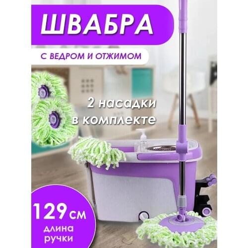 Автоматические веники с щётками TAKARA China At AliExpress