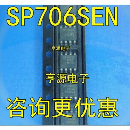 100% New&original In Stock 5pcs/lot SP706 SP706SE SP706SEN SOP8 8