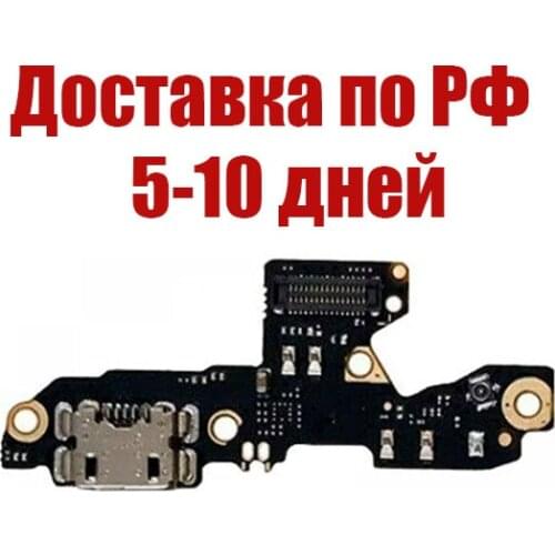 CHINA Microphones For Xiaomi Redmi 7 Phones China