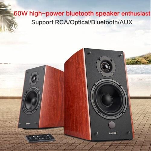60W High Power Fever Subwoofer Speaker DIY R2000DB Bluetooth Audio Hifi Wooden 2.0 Speaker TV with AUX/optical/audio Interface