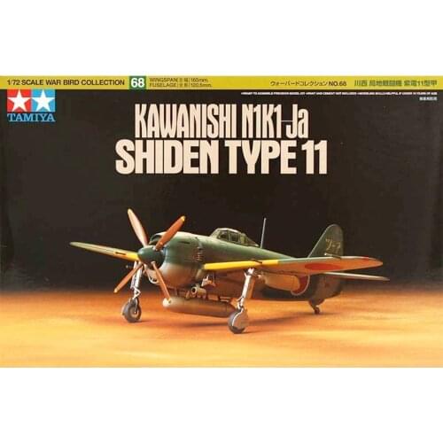 1/72 Tamiya Aircraft Model Western Sichuan Local Fighter Zidian 11 Type Collection Plastic Building Painting Model Toys 60768