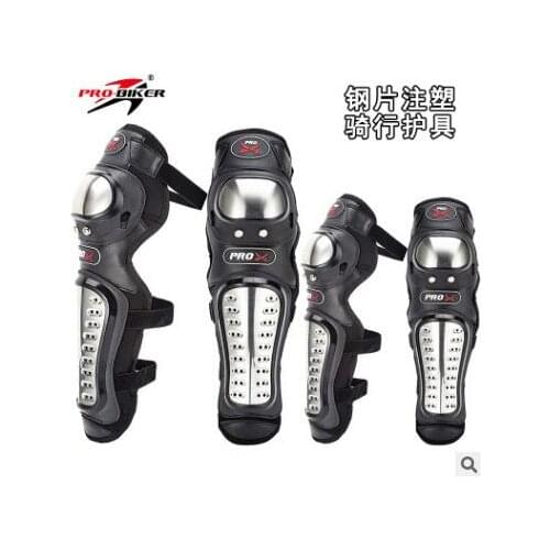 Motorcycle stainless steel knee pads off-road leggings racing gear knee pads elbow four sets of Knight equipment men