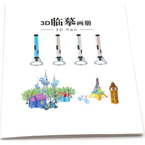 3D printing pen graffiti board template copy board 20 special paper 3D pen graffiti template+PC transparent soft board