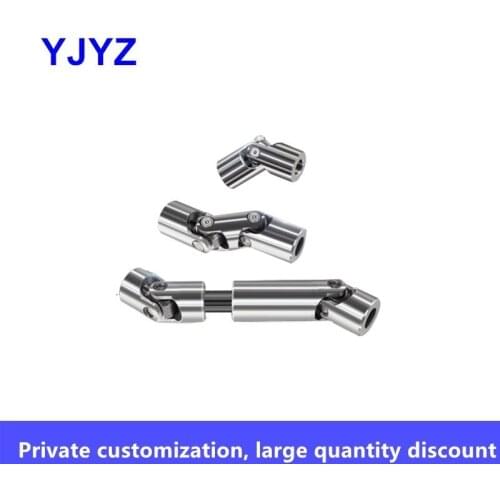 WSD single double joint cross universal joint coupling WSSP universal joint high precision needle roller bearing GAH