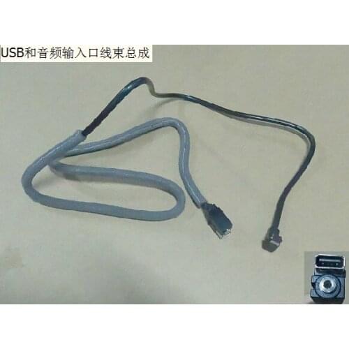 7901440akz36b USB and audio input port harness assembly, original Great Wall Haval H6