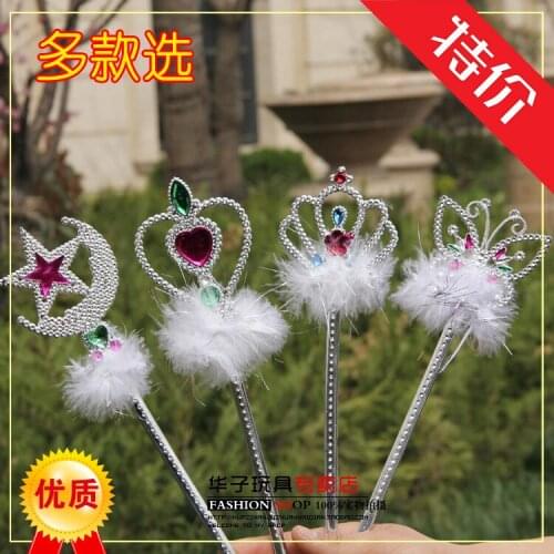 Halloween Performance Supplies Prom Party Magic Angel Wand Princess Cane Fiber Fairy Wand Magic Wand