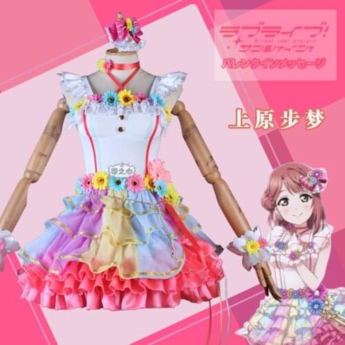 Anime LoveLive! Love U My Friends Uehara Ayumu Cosplay Costume Sexy Beautiful Rainbow Skirt Role Play Clothing Custom-Make