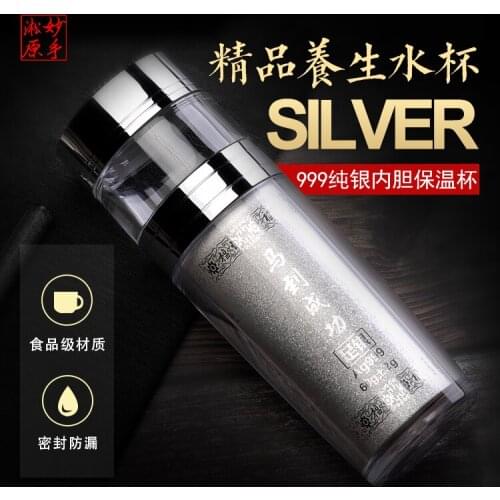 Insulation cup, sterling silver hand-made 300 ml stainless steel portable coffee cup, perfect for office or living room