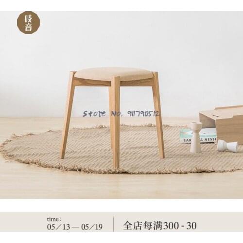 Small ballet dressing stool Nordic solid wood soft bag makeup chair Japanese style simple shoe changing stool bench