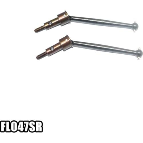HARDEN STEEL REAR CVD DRIVE SHAFT WITH SPRING STEEL JOINT SET FL047SR FOR 1/8 X-RIDER FLAMINGO RC TRICYCLE SPARE PARTS