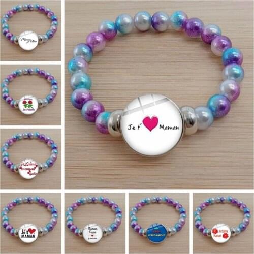 Dear Parents Bracelet French Letter Je T'aime Maman Papa Color Bead Bracelet Cartoon Printed Glass Dome Bracelet