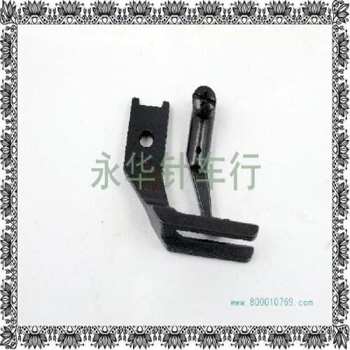 Silver horse inner machine 168 bilateral presser foot industrial sewing machine parts