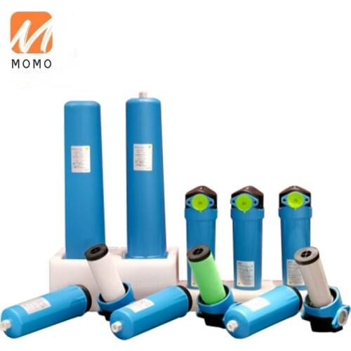 Factory best quality clean replacement air compressor spare parts air compressed air filter