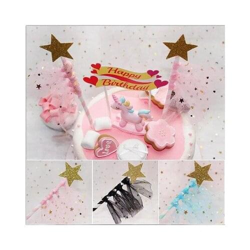 Star Tassels Gauze Cake Toppers Cupcake Dessert Topper Birthday Cake Decoration Wedding Festival Party Supplies