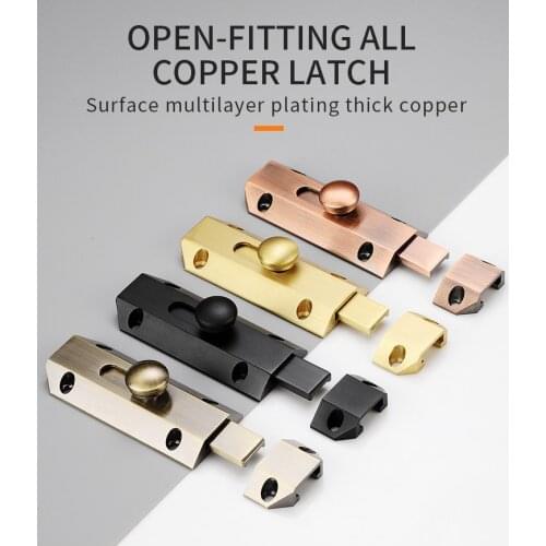 Solid pure copper safety fixing bolt, antique door sliding latch, household door safety sliding bolt latch