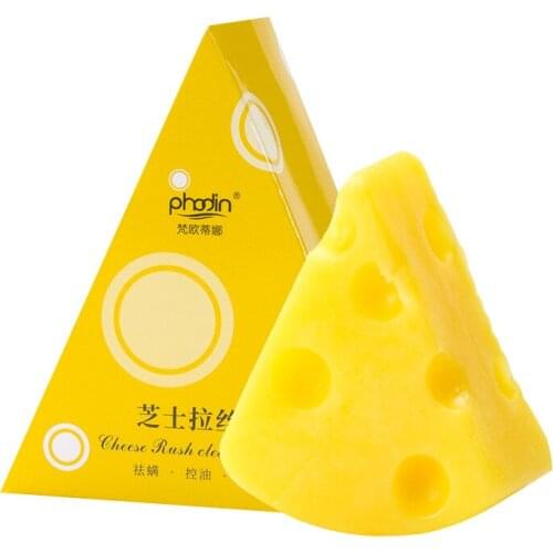 Free Shipping Handmade Facial Soap Moisturizing Oil-control Cheese Shape Anti-Aging Whitening Face Cleaning Face Soap