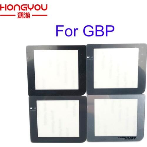 Silver Screen Protector Cover Replacement for Game Boy Pocket for GBP Screen Lens Faceplate