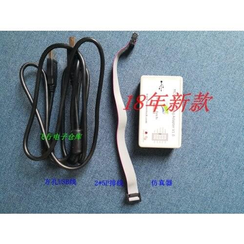 FU68XX Motor Drive Simulator