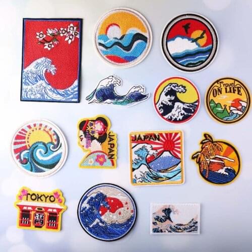 High Quality Fashion Landscape Embroidery Cloth Stickers DIY Clothing Bags Patch Decoration Supplies