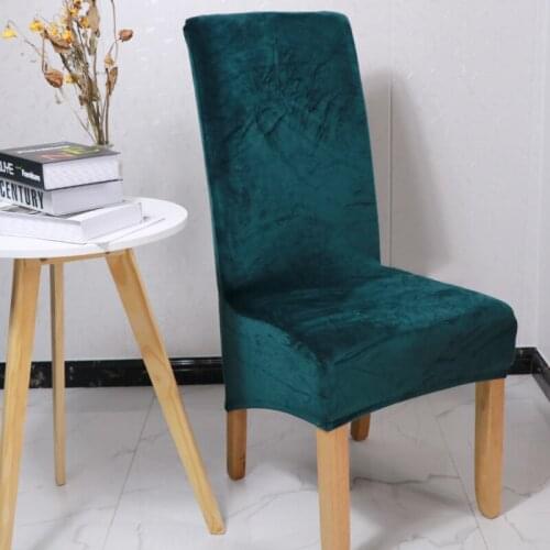 1/4/6/8 pieces shiny velvet cheap fabric chair covers universal size stretch seat covers case slipcovers for dining room
