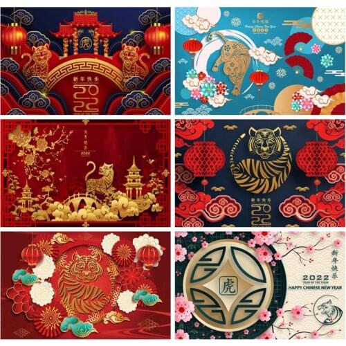 Photo Backgrounds For Photography Happy Chinese New Year Of Tiger Lantern Traditional Flower Poster Photo Backdrop Photo Studio