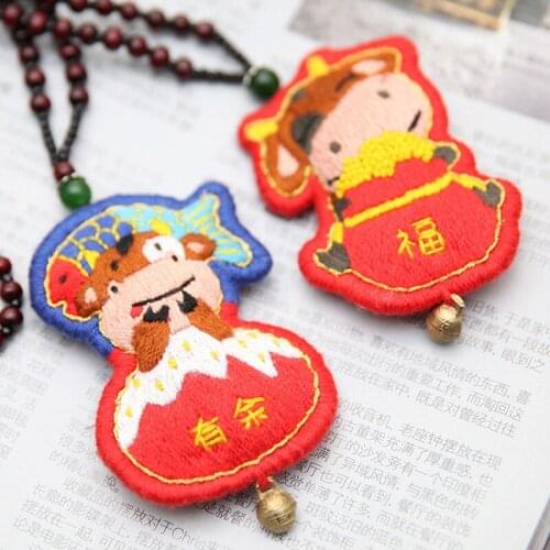 Chinese Year of the Ox DIY Embroidery Kit Necklace Amulet Sachet Car Pendant Needlework Handmade Cross Stitch Sewing Craft