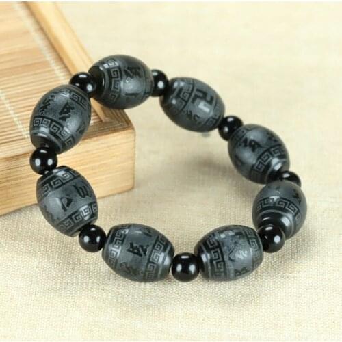 Natural Hetian Jade Six character truth Bead Jade Bracelet Jewelry Lucky Auspicious Amulet Jade Bracelet Fine Jewelry
