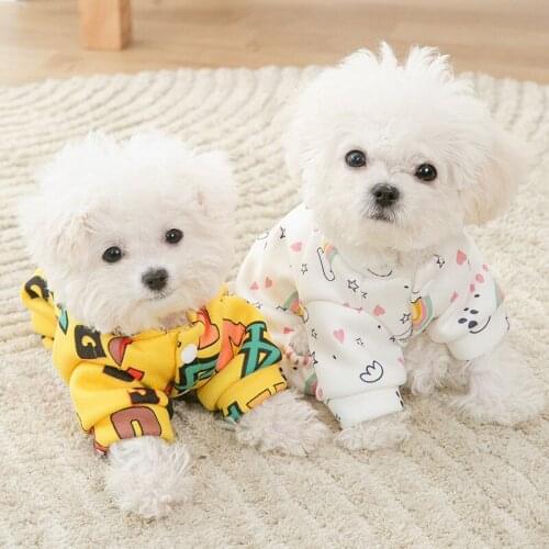 Dog Clothes Autumn and Winter Full Print Four-legged Sweater Puppy Dog Small and Medium-sized Dog Cat Home Service Pet Clothes