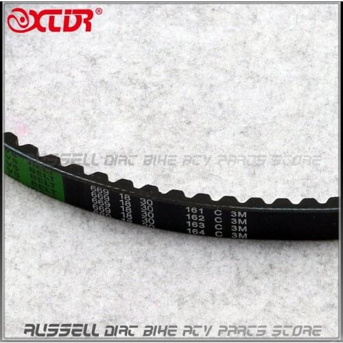 CVT Drive Belt 669-18-30 For Tao Tao ATM50-A1 50cc Scooter Moped