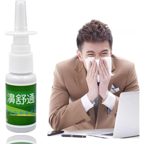 Chinese Traditional Herbal Propolis Nasal Spray Rhinitis Nose Problem Treatment Smell Refreshing Natural Spray Nose Atomizing