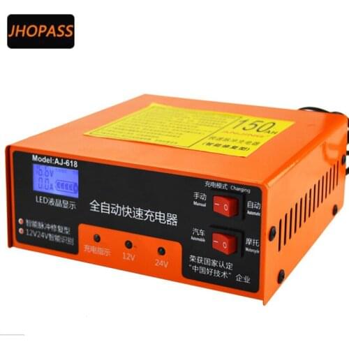 12V 24V LCD smart lead acid battery charger for car motorcyle e-bike repair function 12V 10A charger output 220V