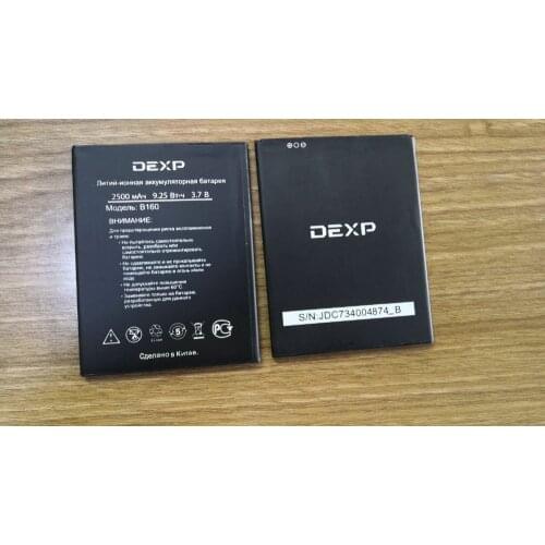 New 1pcs 100% High Quality 2500mAh Battery Replacement For DEXP B160 phone+ Tracking Code
