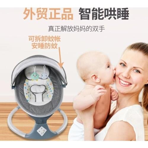 Aluminium Swing Super Light Coaxing Baby Swing Chair Newborn Comfort Chair Baby Rocking Chair Cradle Recliner With Blueteeth