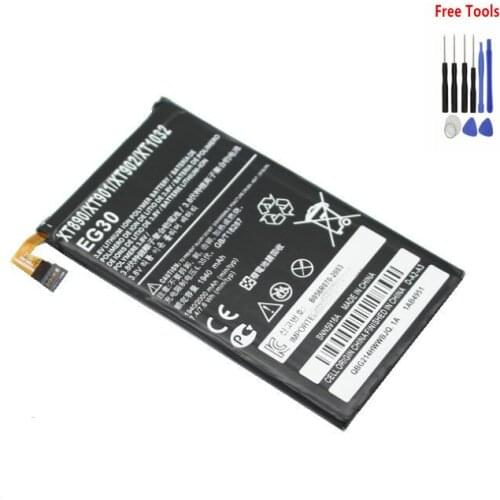 Ciszean Motorola Phone Batteries