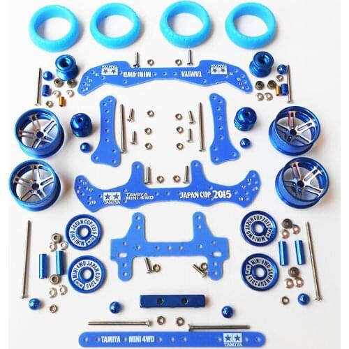 1 Set AR/MA/MS/S2 Chassis Modify Spare Parts Set Advanced Kit for Tamiya MINI 4WD Car Model