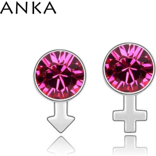 ANKA Sale New Arrival White Classic Women Feather Earrings for Women Brincos Brinco free Shipping Wholesale Price Earrings#83163