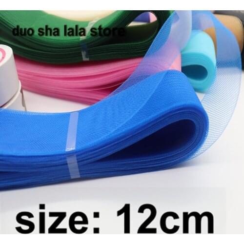 4.7" 12cm Plain Crin Horsehair Mesh Organza Fabric Millinery Triming Rigelin 100yard/lot