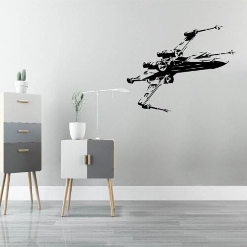 Machine Wall Sticker Spaceship Wall Decal Vinyl Sticker Art Decor Mural Decoration For Children‘s Room Decoration DW8533