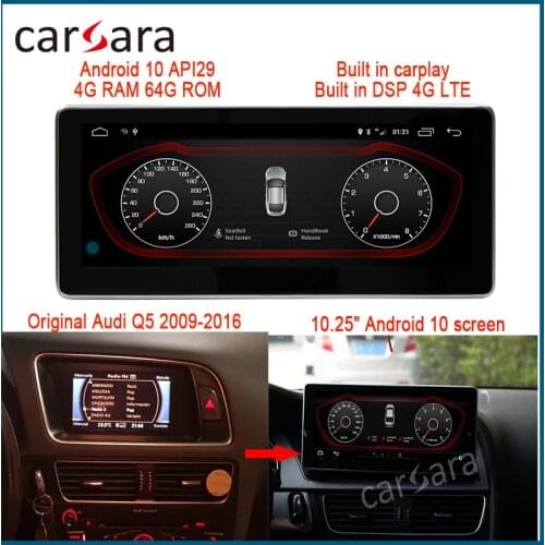4+64G Android Unit Stereo Display System for Q5 SQ5 2009-2016 with Audi concert/symphony radio GPS Navigation