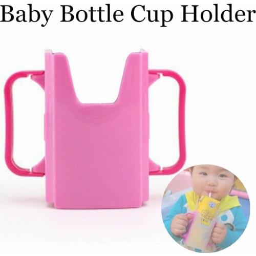 Baby Water Cup Holder Carton Milk Adjustable Anti Spill Container Infant Juice Drinking Bottle Cup With Handles