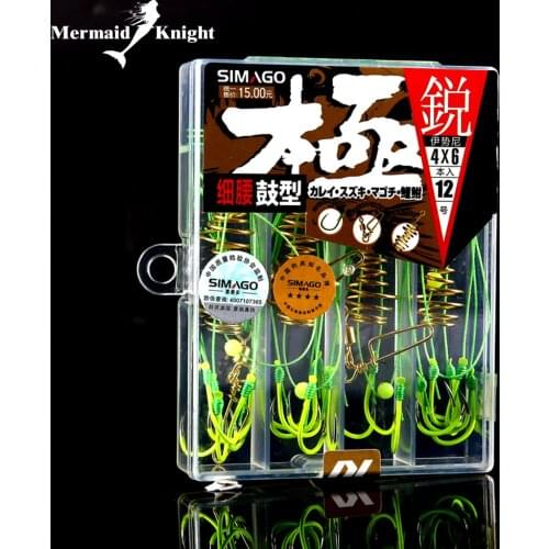 MERMAIDKNIGHT Fishing Hooks