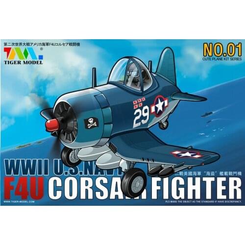 Tiger Model 101 WWII U.S.Navy F4U Corsair Fighter [Cute Series] - Q Versin