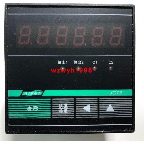 New Shanghai Yatai JC72T Electronic Counter JC72T-B Stock JC72 Series Free Shipping High Quality