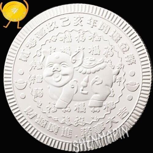 Pig Commemorative Coin Year of the Pig Everything Goes Well Coins Collectibles Zodiac Pig Challenge Coin Home Decorations